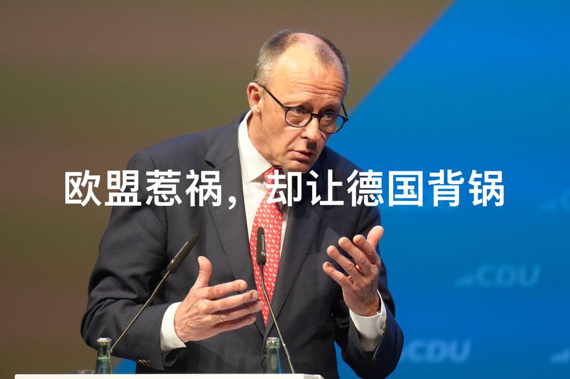 欧盟这下子脑瓜子嗡嗡地吧？他们打的如意算盘可能是把中国企业列入制裁名单，我们可