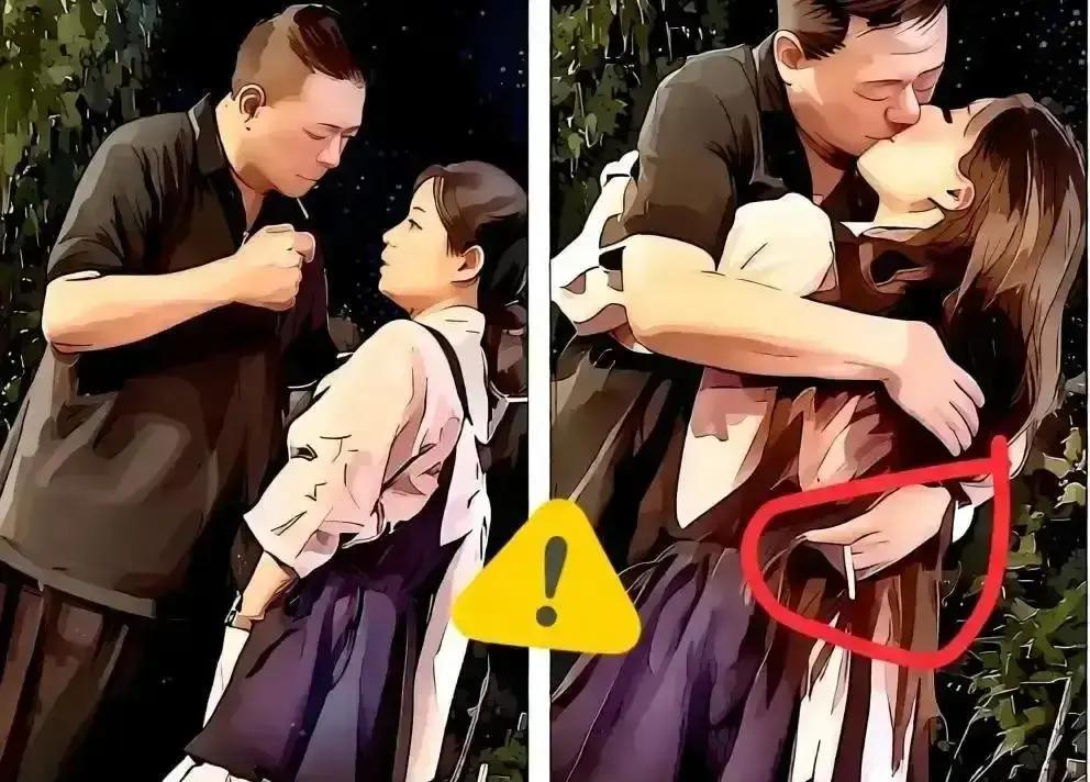 8300万人围观，她被骂上热搜视频里，19岁lo娘和戴百达翡丽的大爷并肩走