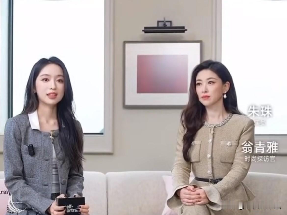 事实证明人赚不到认知以外的钱不信你看翁清雅参加《心动的信号》处于被动方，乖乖