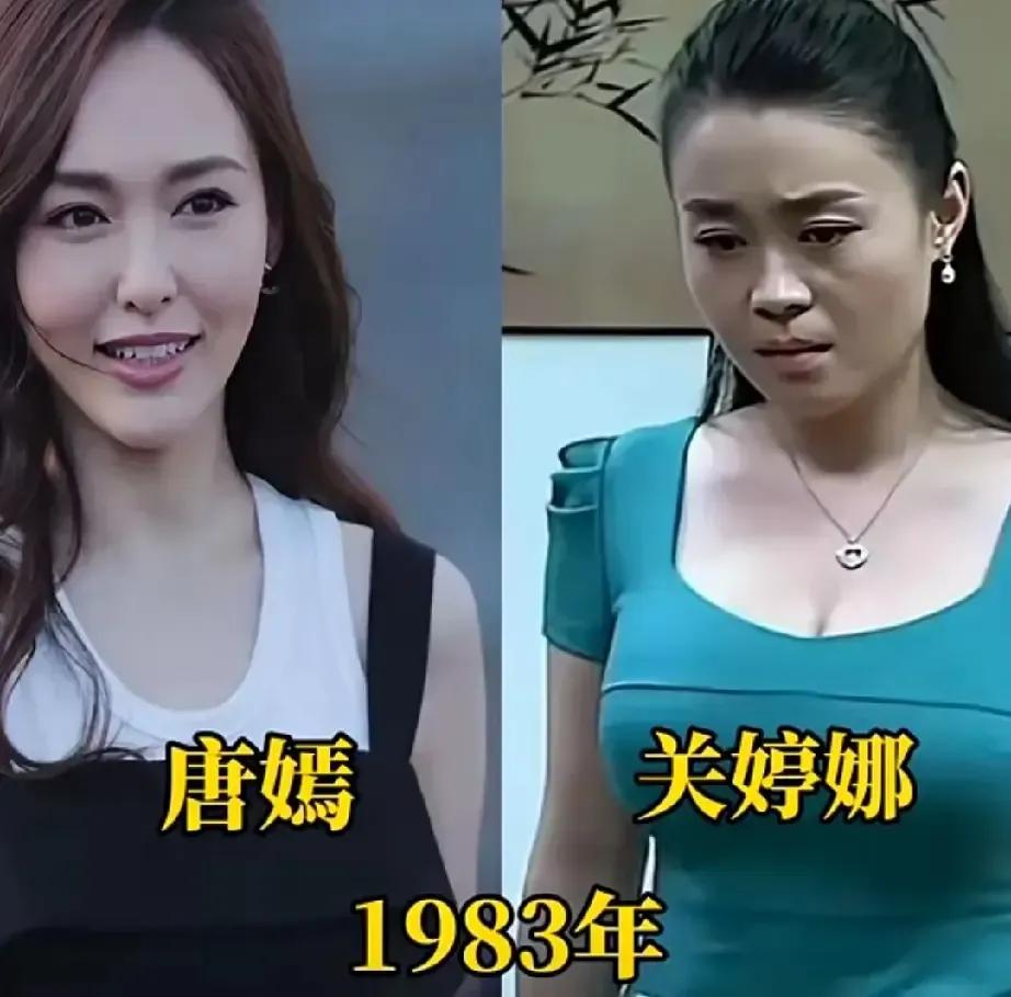 龚琳娜看起来比佘诗曼要老很多。任素汐看起来比毛晓彤要老很多。关婷娜看起来比唐