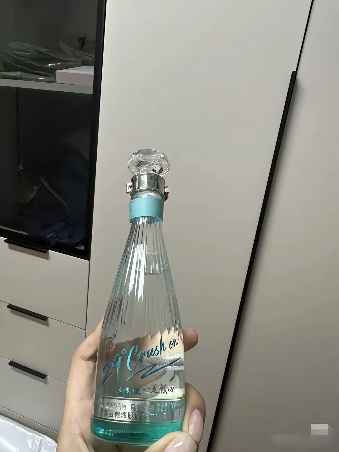 著名浓香白酒品牌，白酒10大品牌五粮液推出了年轻化的29°五粮液产品，一见倾心！