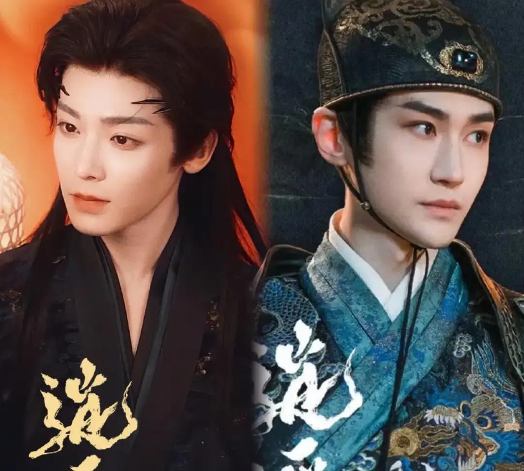 歌手演戏第3集就封神不是科班也能把角色演活？侯明昊和汪铎用《逍遥》给出答案