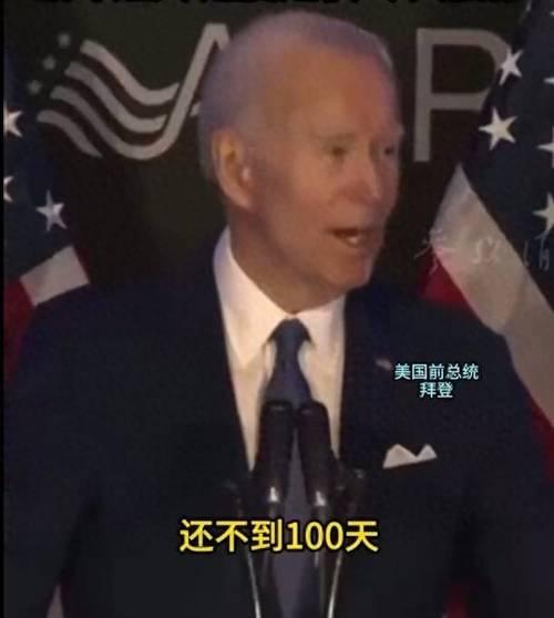 美：把这份文件签了！日：啥文件？美：大米采购合同！你们马上给我买6万吨。