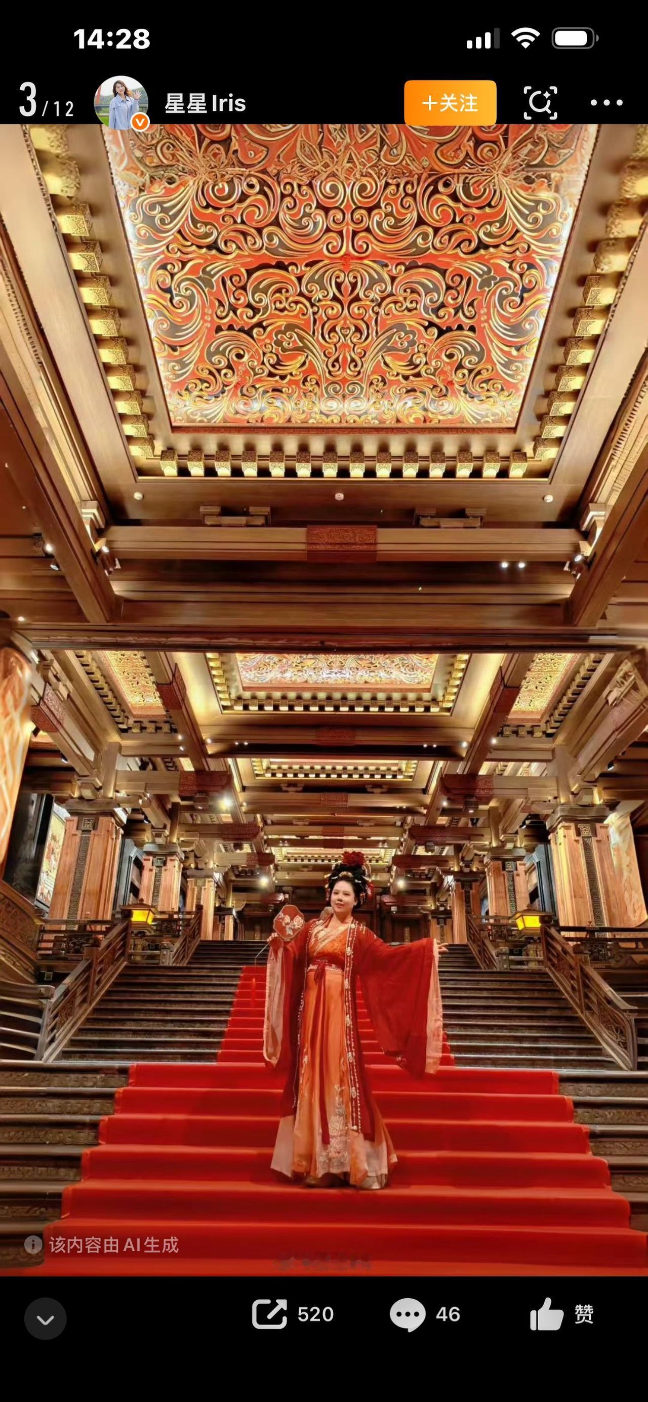 五一归汉之旅爆火！这才是中国人该追的顶流这个五一，全国年轻人集体“归汉”！一