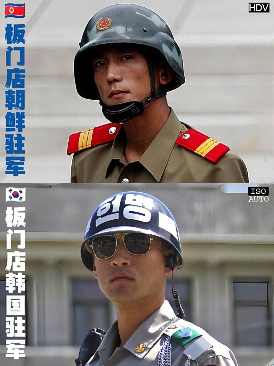为什么朝韩板门店站岗的韩国士兵总是戴着一副墨镜呢？只要刷过板门店相关的视频或