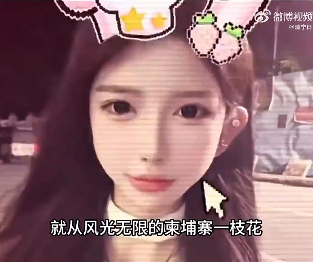福建网红优米，真名吴真曾，仅仅一个月被像垃圾一样丢弃柬埔寨西港街头，令人嘘唏。说