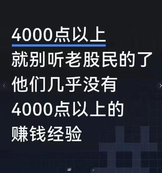 好像是这样[微笑]​​​