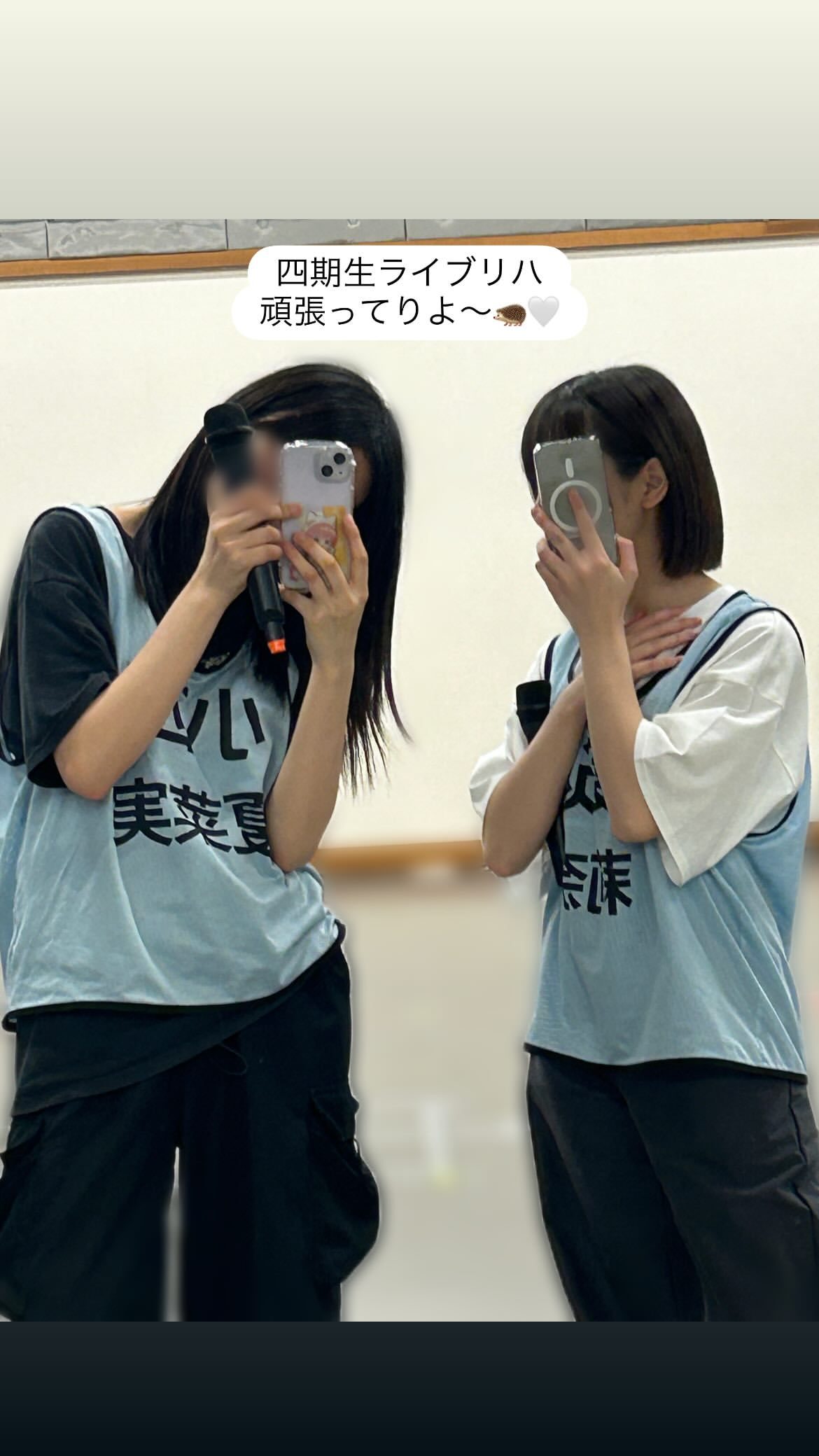 小西夏菜実🐺「さいきんのおれっち‪」nanamigram​​​