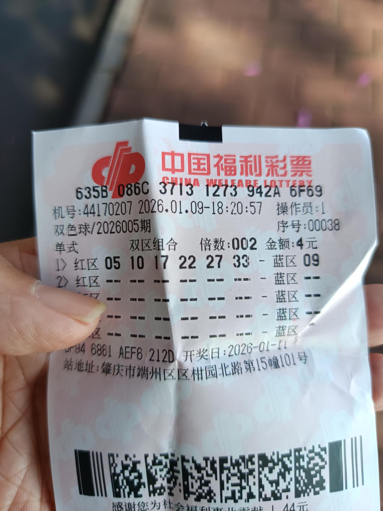 有一件事我不知道怎么说才好买了20多年的双色球彩票，发现了一个很严重的问题