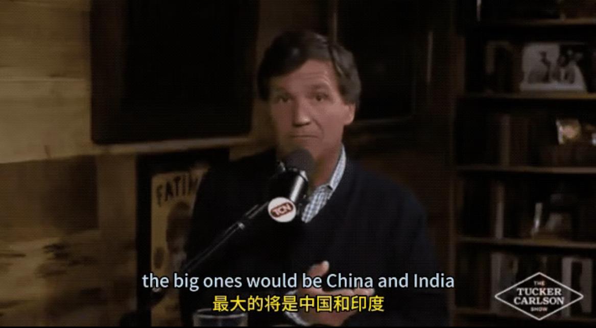 美国政治评论员塔克·卡尔森表示：“美国和以色列的同盟正在逐渐瓦解，以色列在美国的