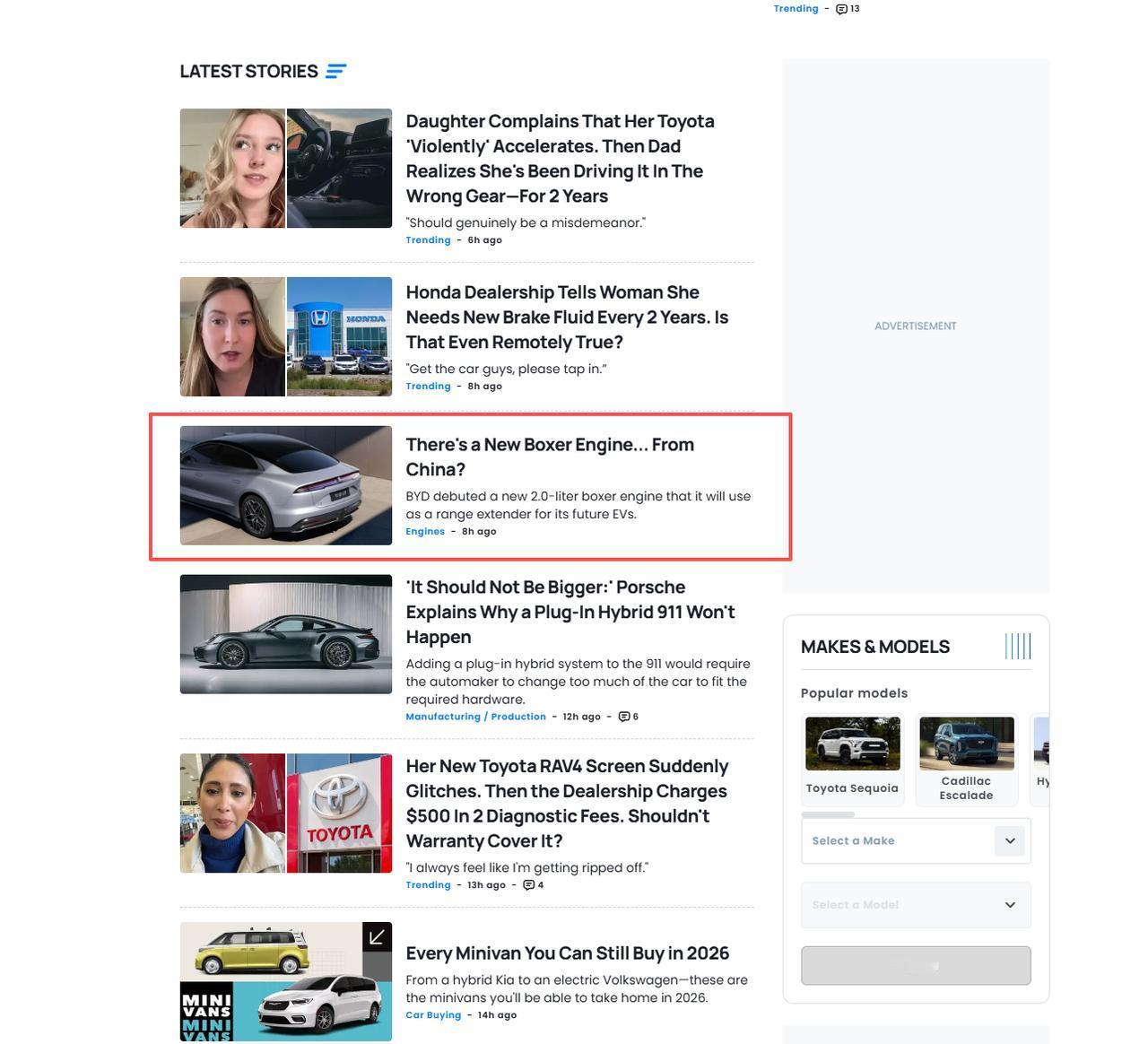 【外媒聚焦仰望U7：一个新的水平对置发动机，来自中国】新的turbo2.0升平