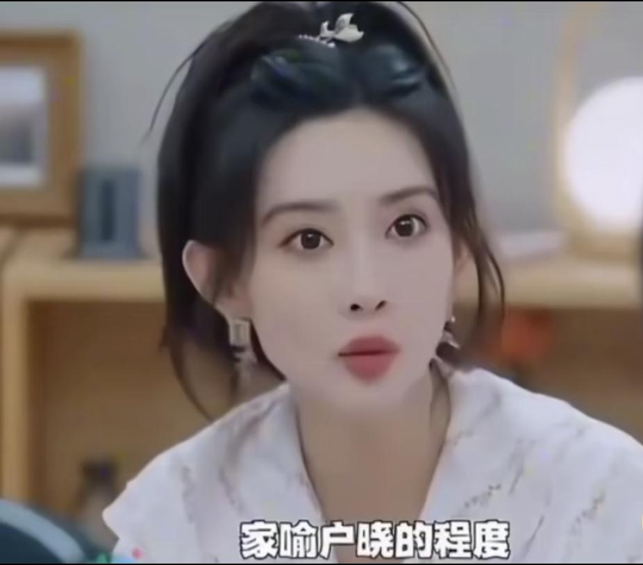 孟子义：“你好会画画呀！看起来像个美术生一样。”辣目洋子：“哈哈哈～～～这话