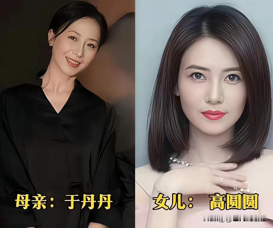 高圆圆的妈妈长得这么漂亮的吗？真的是又漂亮又有气质的一个大美女。不过高圆圆在颜值