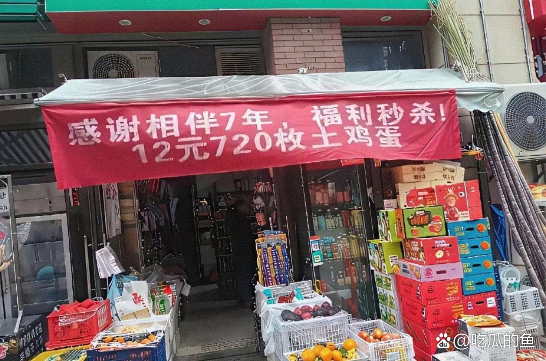 阿拉伯数字算是被这个奸商玩明白了