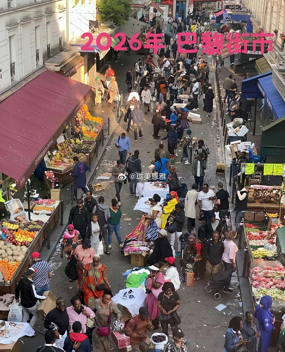 法国近60年来的人种变化，现在的巴黎和浪漫沾不上边