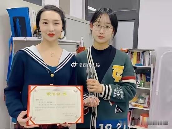 弱弱的问一句，看样子这个丈夫也是一表人才，又在公安大学，又是JC身份又是讲师，