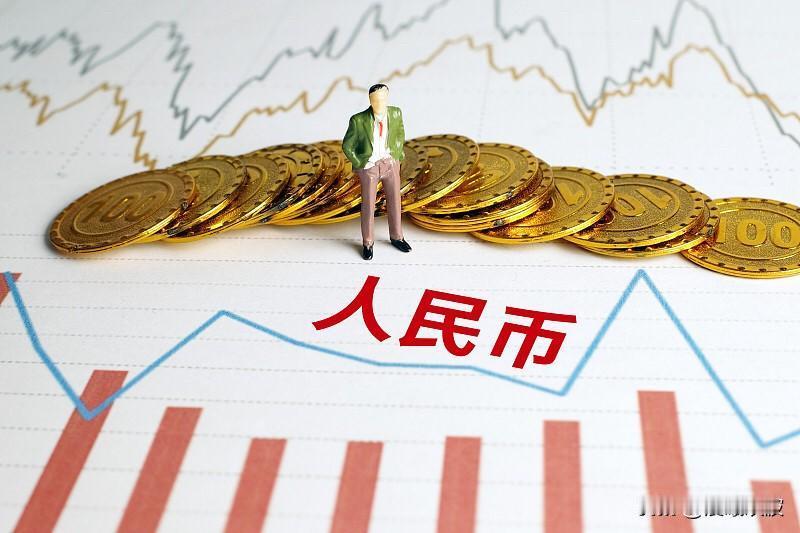 央行划定人民币买卖“红线”：流通币千万别碰，老钱币、纪念币这样交易才合法