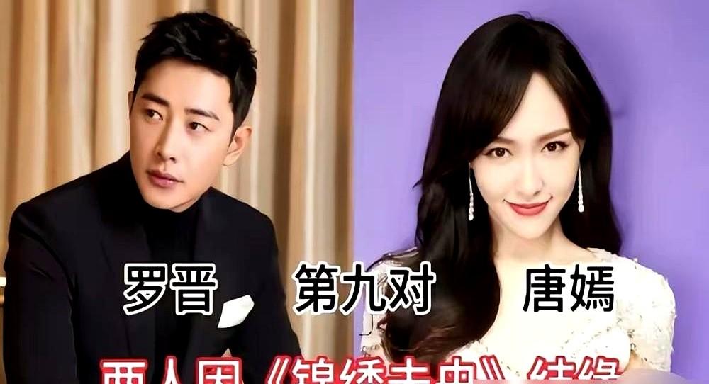 娱乐圈最准的“乌鸦嘴”，还得是陈凯歌。他拍《搜索》时撂下一句话：“谁演这俩，