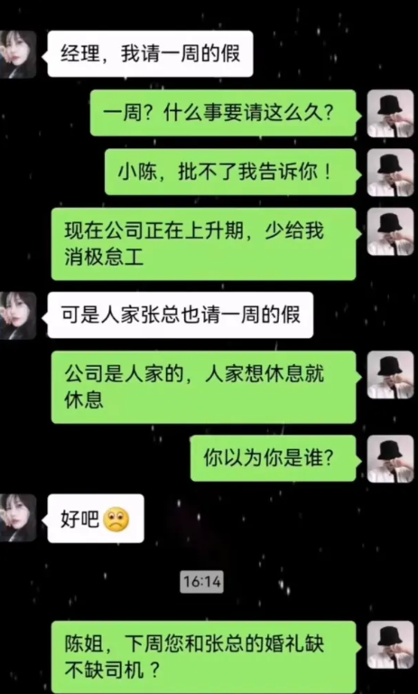 多少，我有点看不懂这含义？[哭笑不得][哭笑不得]