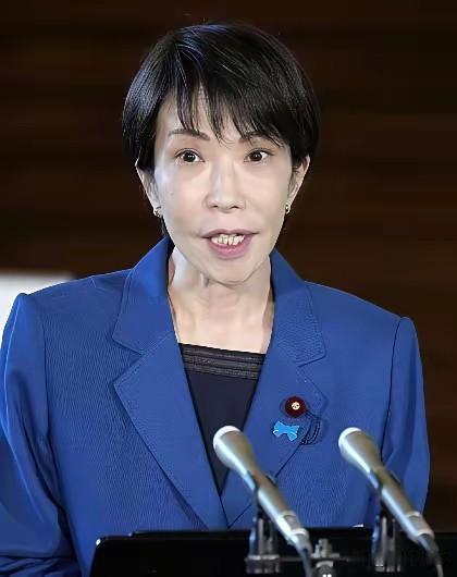 高市早苗步步挑衅自断后路，执意赌国运终将头破血流　　高市早苗内阁从头到尾就
