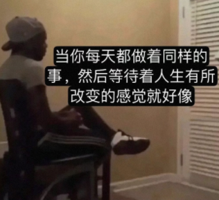 一句话毫无睡意