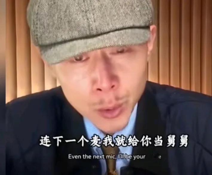 大冰都心疼的红了眼圈这女孩是不幸的也是幸运的17岁的姑娘，相依为命的