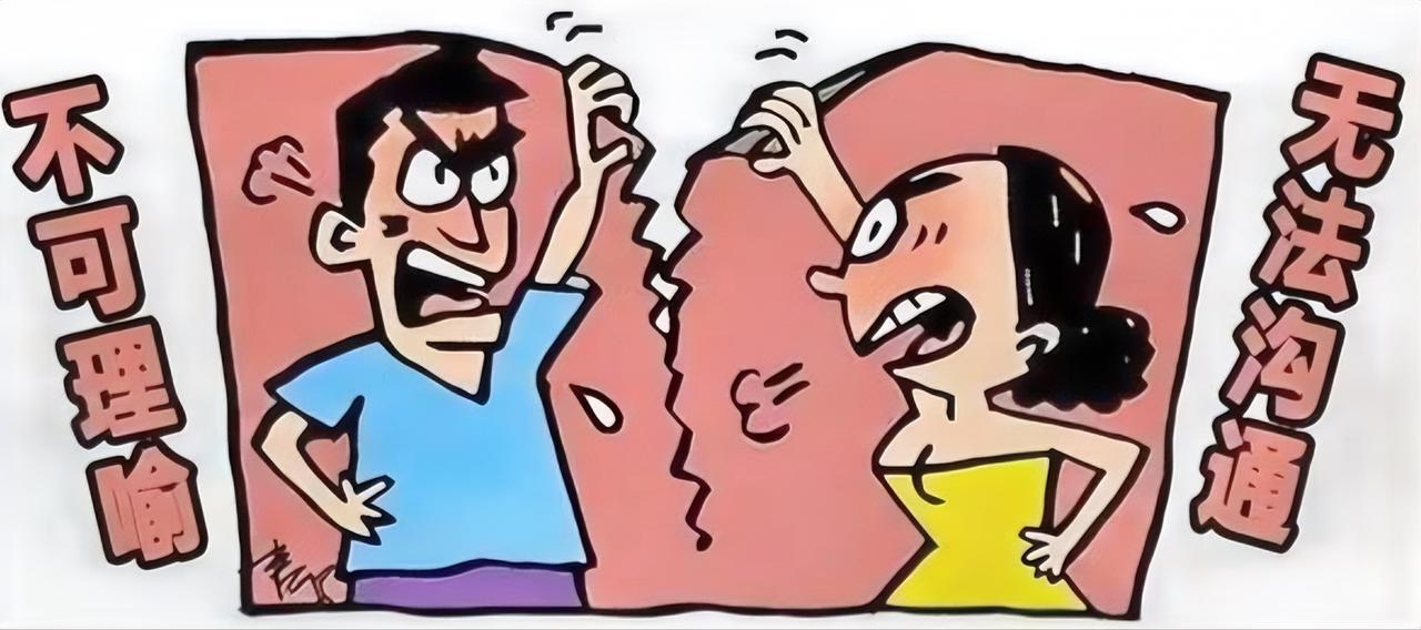 中年离异的夫妻，谁的余生更不好过？你们是不是认为没钱的余生就不好过，还真不是
