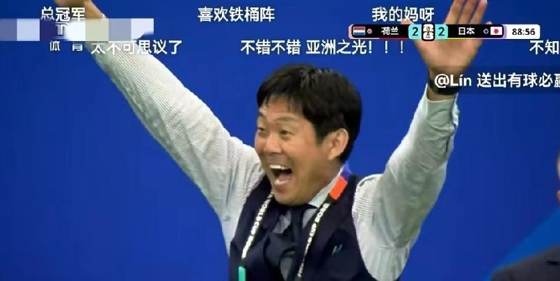 皇马来了，日本球迷淋雨唱歌，中国球迷抢着合影。一场友谊赛，两边反应差得有点扎