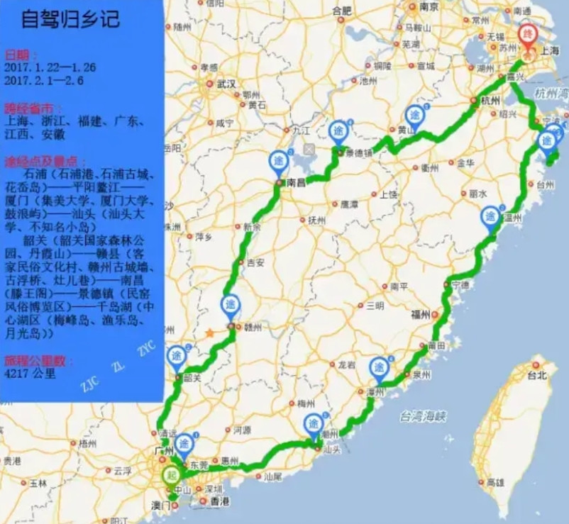 我在上海打工时，很少看到湖南人、广西人，我在广东打工时，很少看到安徽人、福建人，
