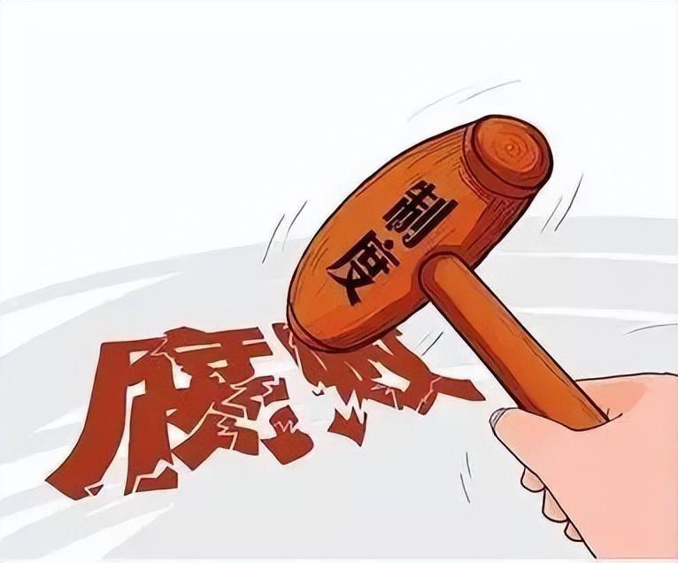 高官贪腐伤国本，村官贪腐啃民生！老百姓为啥最在意基层蝇贪？很多人关注反腐，