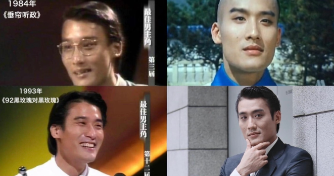 最好哭的应该是梁家辉了吧别看他一直都是颜值不出名，演技却一直拿奖，谁能想到