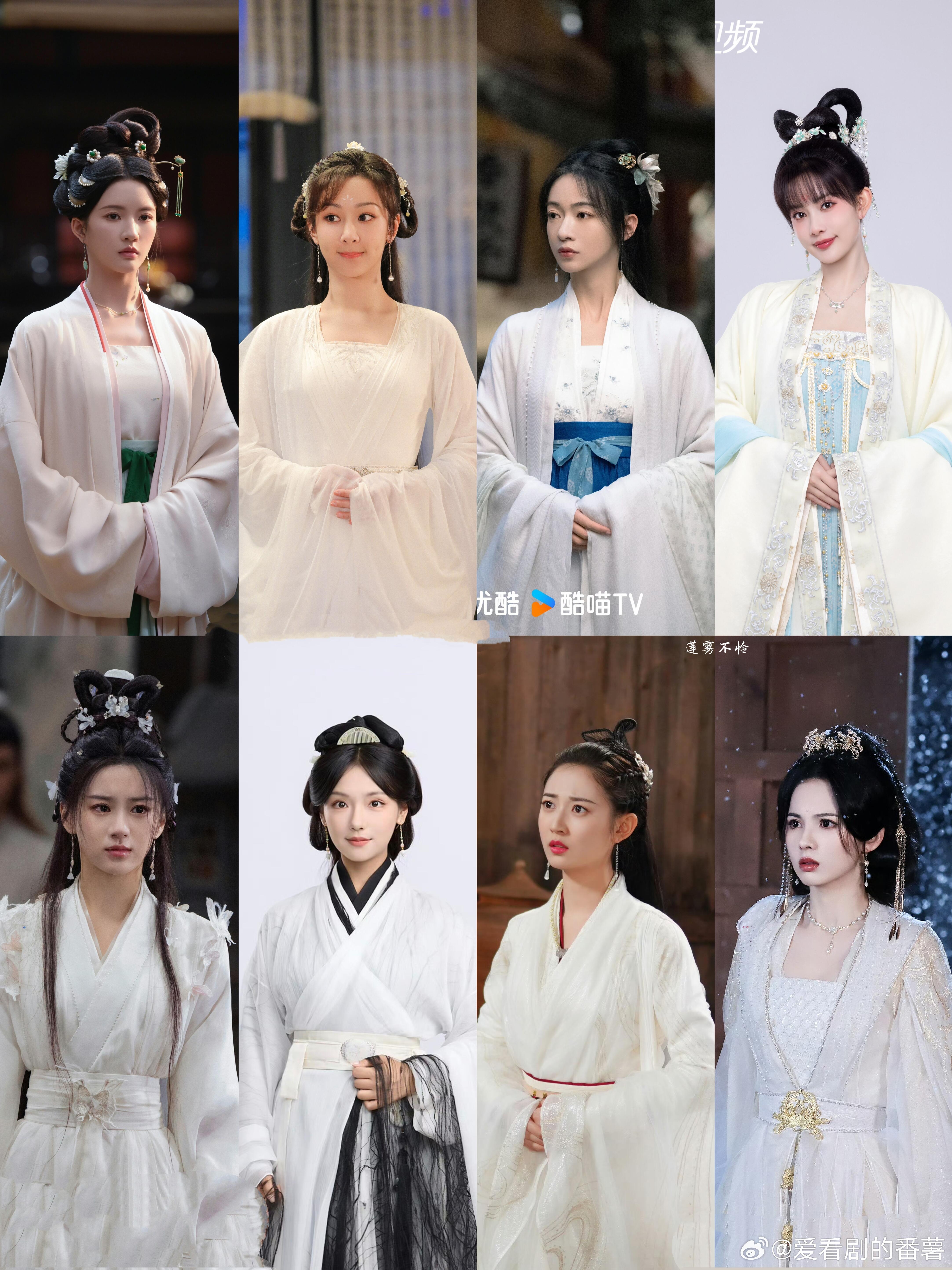 内娱不能没有白衣古装女神✨赵丽颖《逍遥》，鞠婧祎《花间令》，林允《水龙吟》，周也