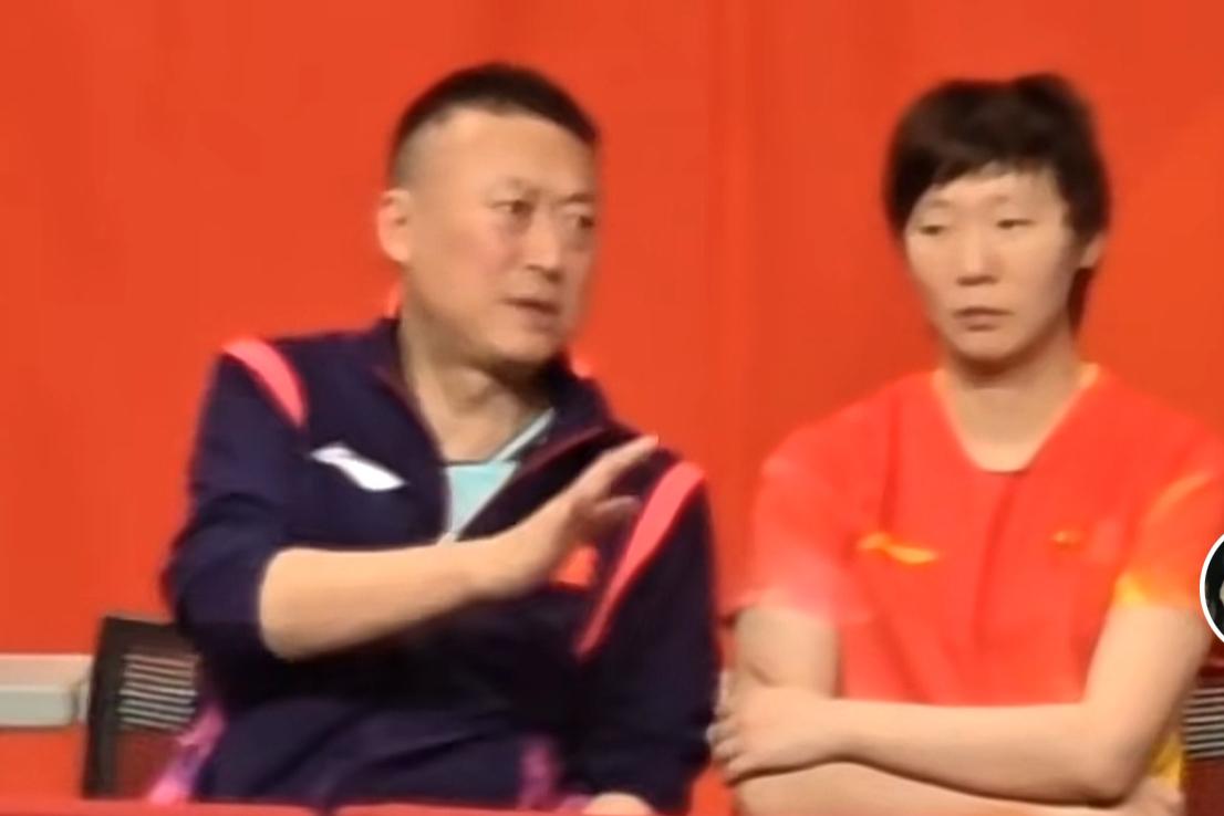 马琳：曼昱，先坐下歇歇。曼昱：嗯。马琳：曼昱，不要有负担，这是小组赛输掉一