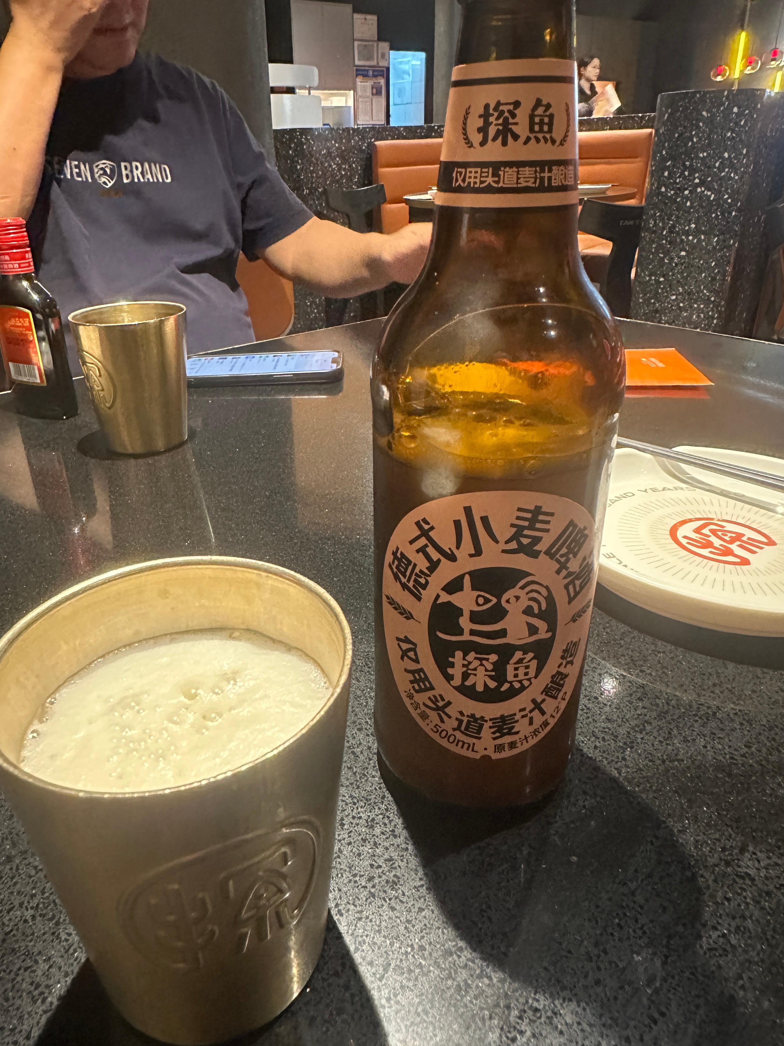 周末怎能不喝点探鱼这啤酒不错