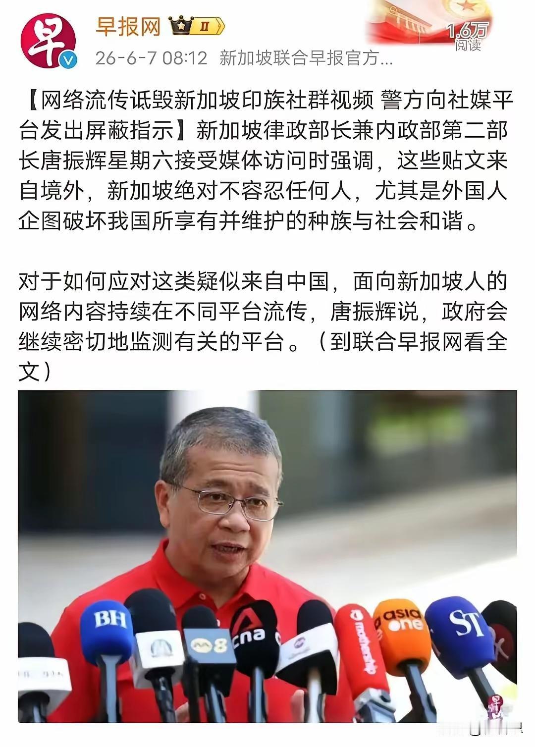 新加坡不是在为印度裔发声，而是在给美国投名状！印度人口暴涨，而国内的环境恶化，特