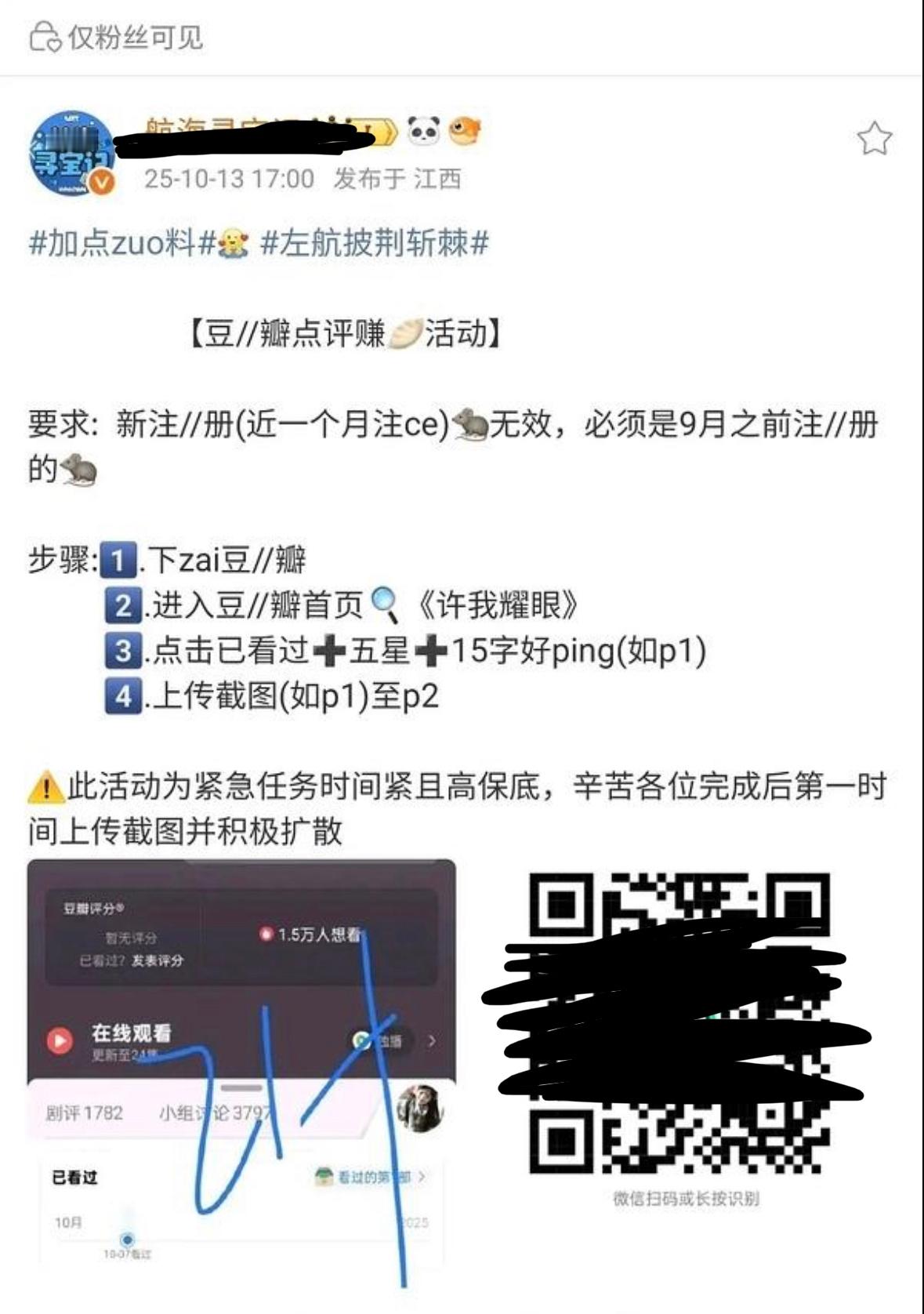 现在都这么高级了吗？​​​