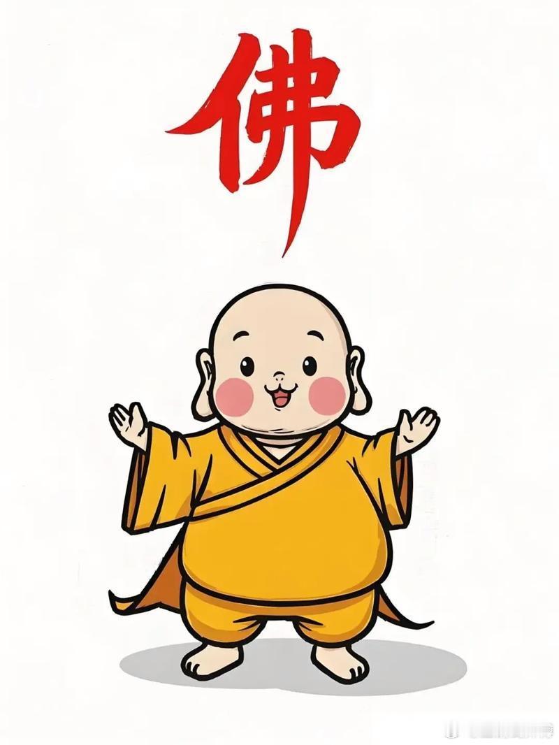 一个简单的转运方法，只需坚持三个月，不生气，不抱怨，保持心情的愉悦平和，凡事往好