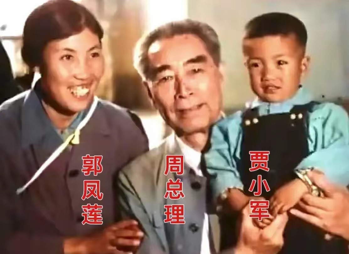 这张照片拍摄于1973年4月23日，是周恩来总理最后一次视察山西大寨时，在大寨党