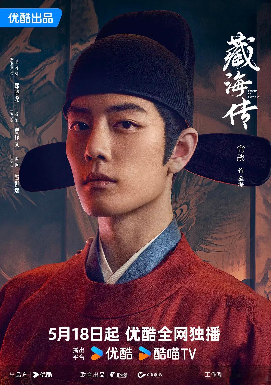 截止今晚，今年四大平台都有爆剧加持了！爱奇艺杨幂《生万物》全方位爆挽救平台年