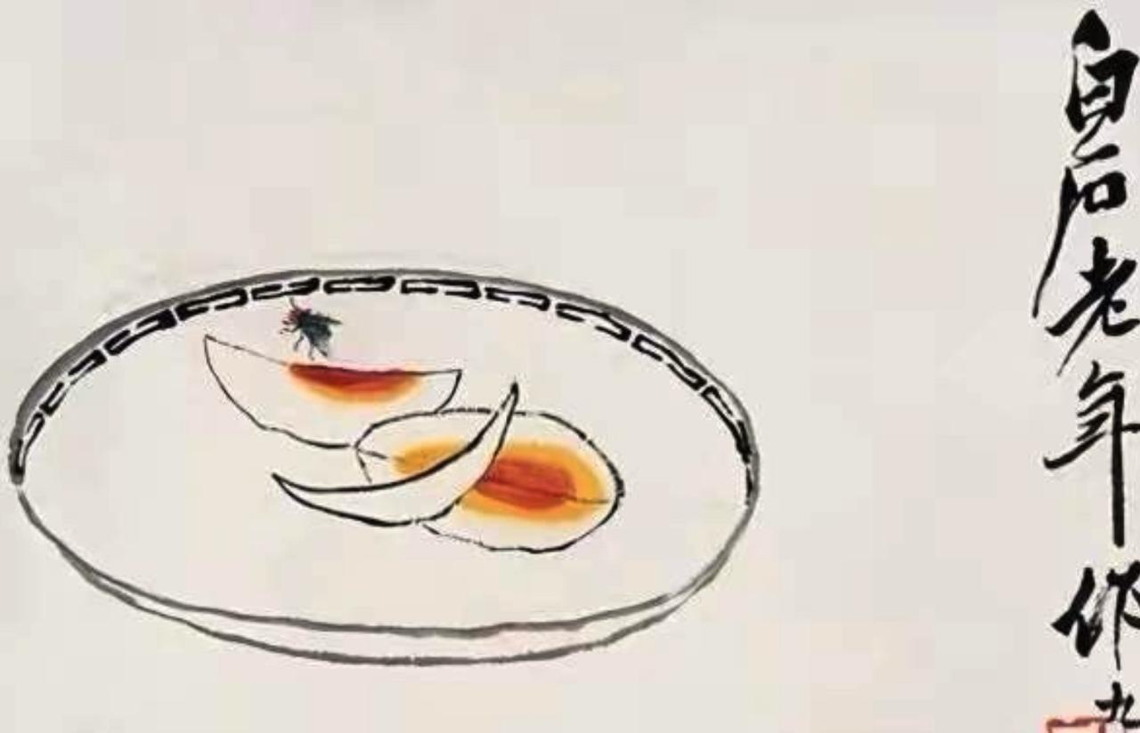 1953年，小伙花2块钱求齐白石作画，老头只画了2片咸鸭蛋。小伙赔笑："有点素了