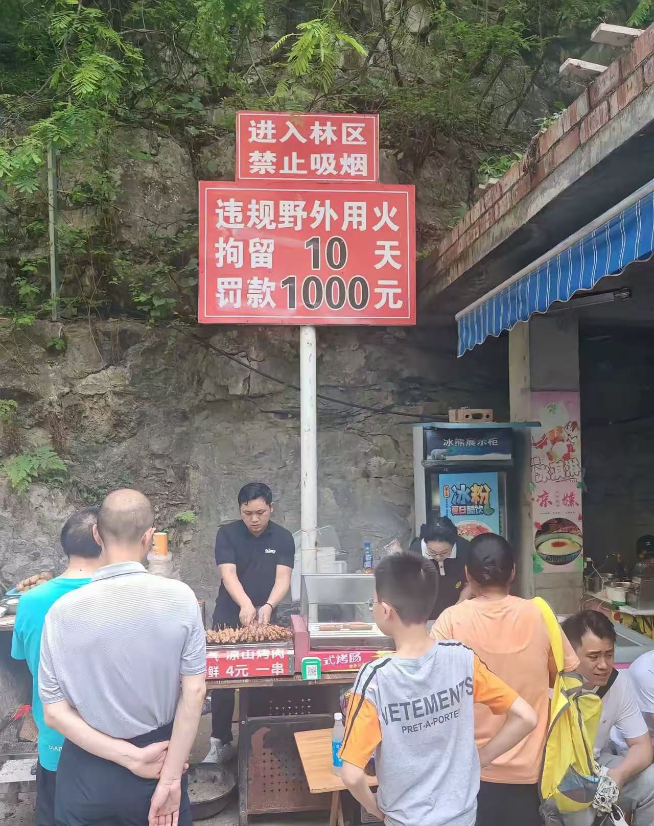 这脸打的措不及防.....