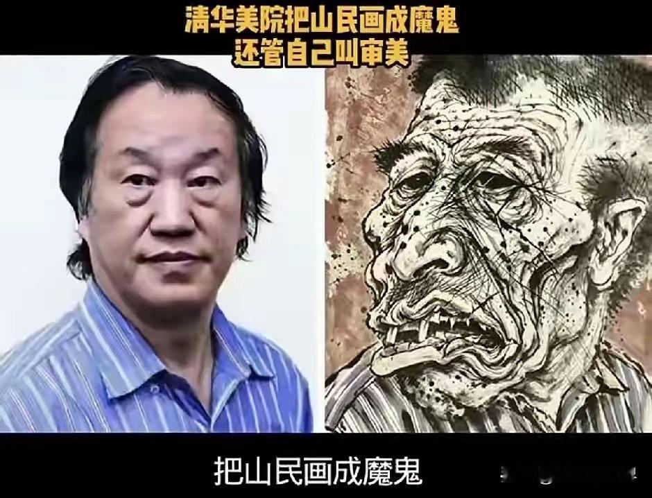 南京大学汤家凤博士，算是跟清华美院杠上了，今天再次发声，直言“考300分的人，也