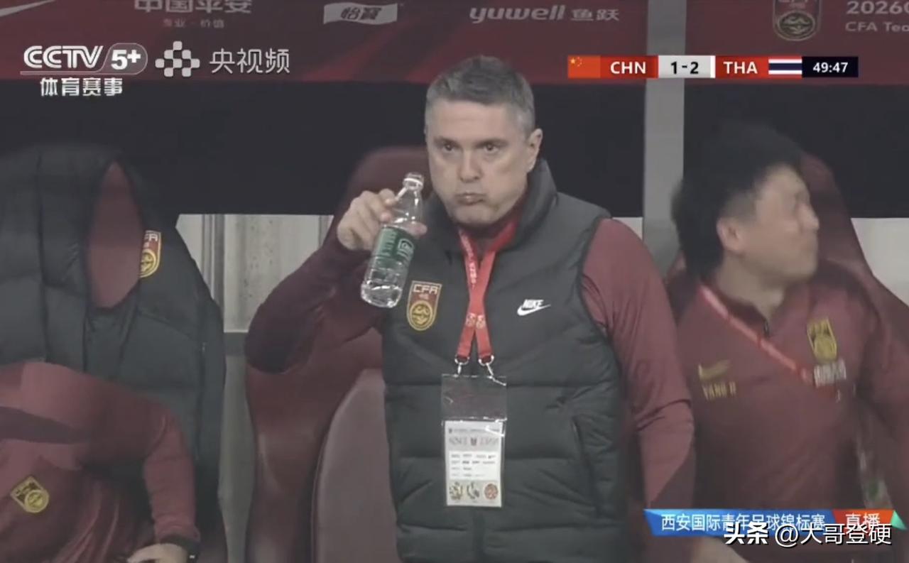 不是开大脚！而是教科书式的倒三角！U23国足这个进球，打的太漂亮了⚽️北京时