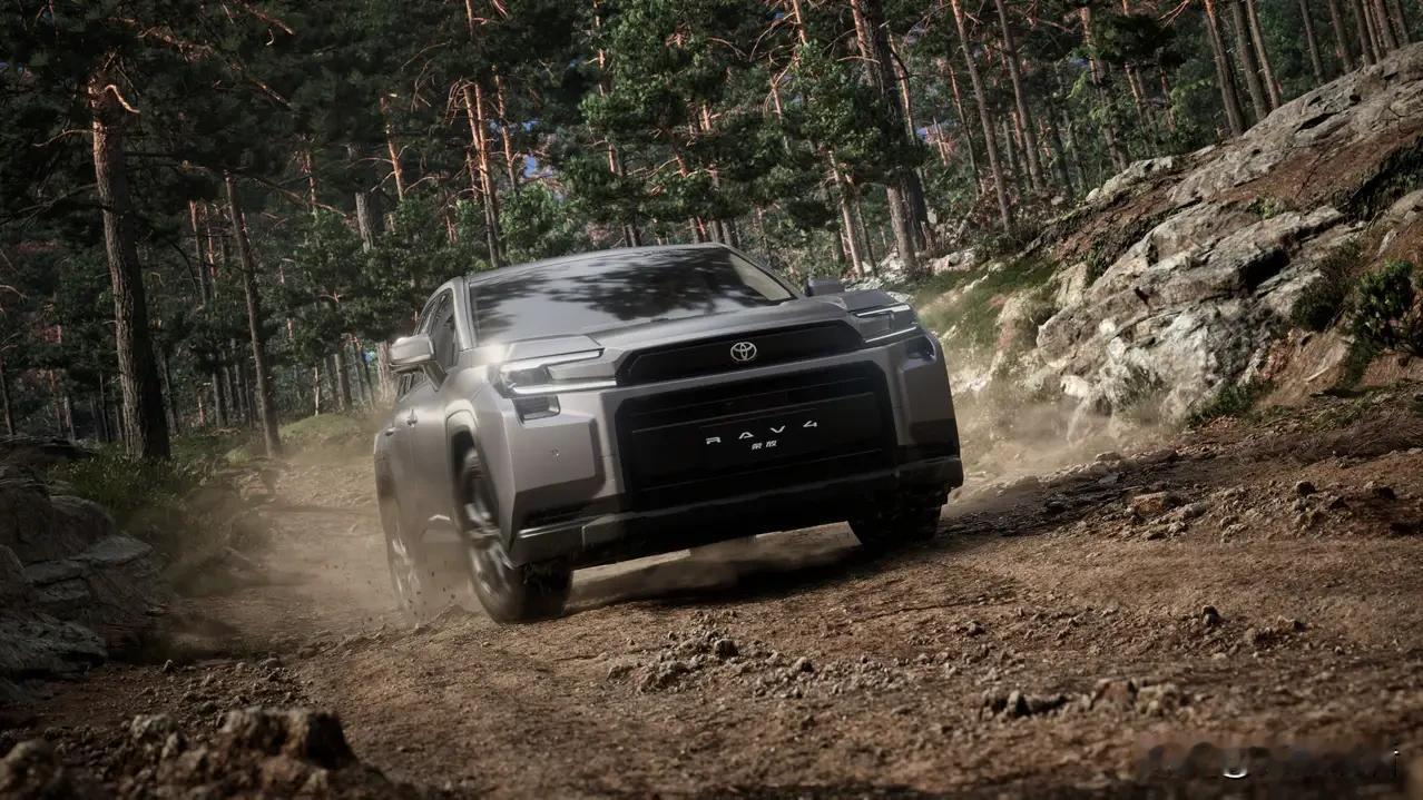 15.18万解锁双面人生！第六代荣放：通勤不心疼油，野游敢闯天涯我觉得成年