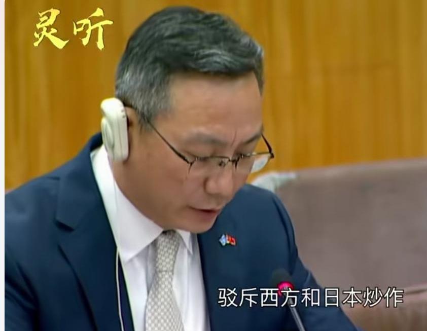 日本真的慌了！就在高市早苗拿台湾有事说事时，中国给日本放大招，直接把琉球拿