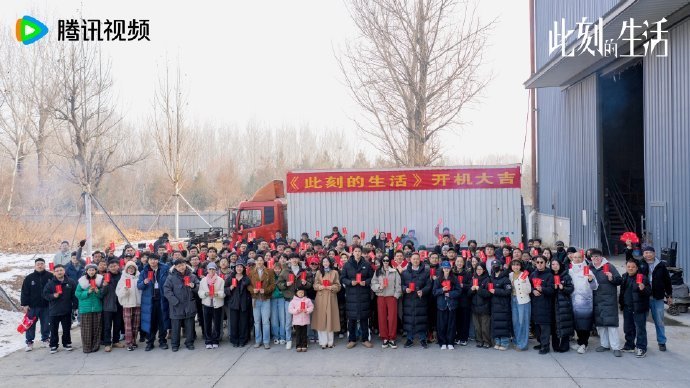 瓜主爆料，影视寒冬寒到新丽了没钱开剧了，网传的Q3两部仙侠二选一。去年开始就觉得