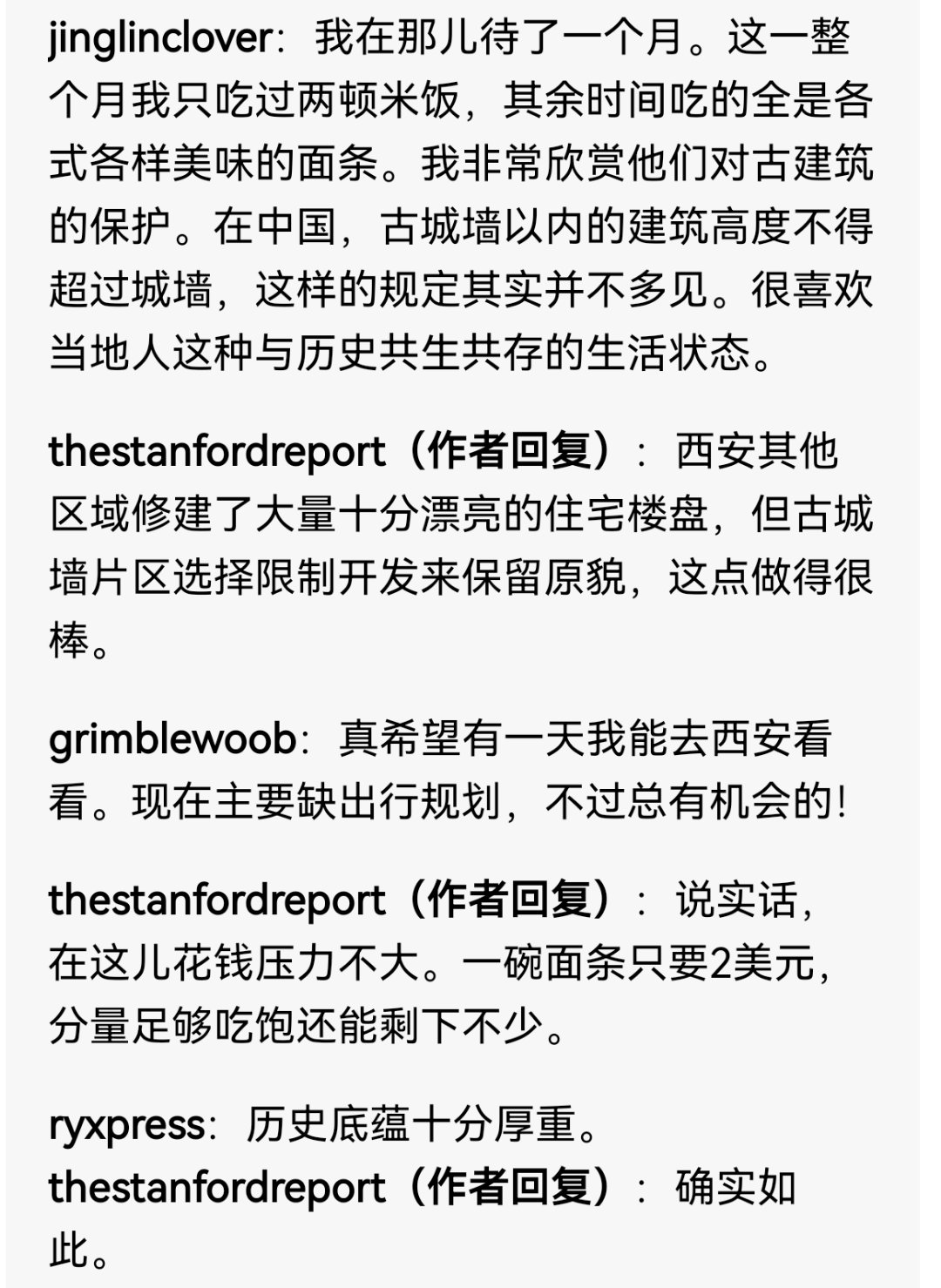 外国人在外网聊“喜欢去西安旅游的原因”​​​
