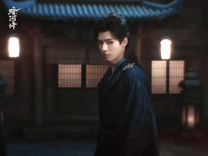 龚俊你就这么going我龚俊你就这么going我，苏暮雨的衣品是“省吃俭用也