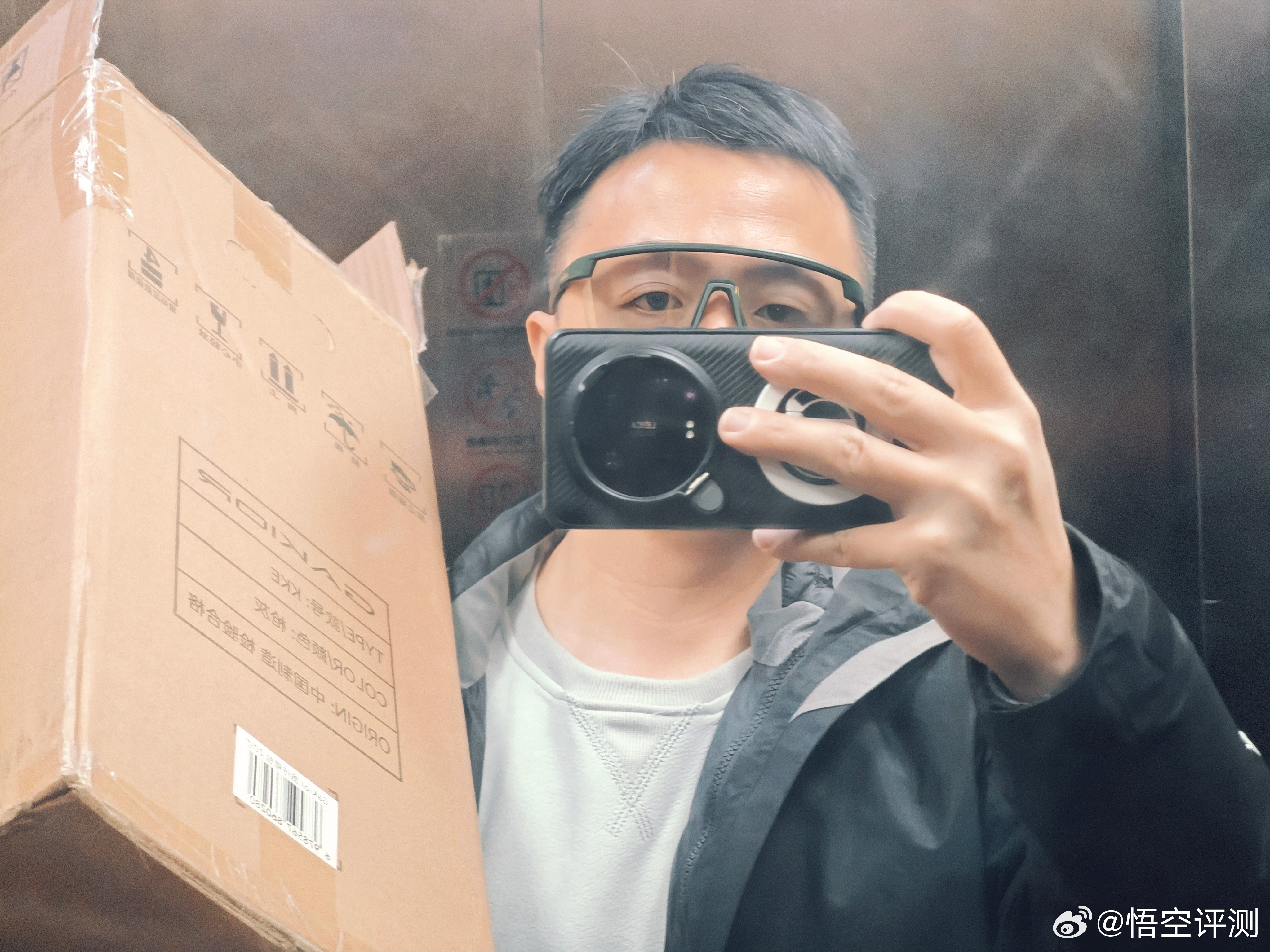 夏天到了，以后这幅眼镜就不摘了，一直戴着。