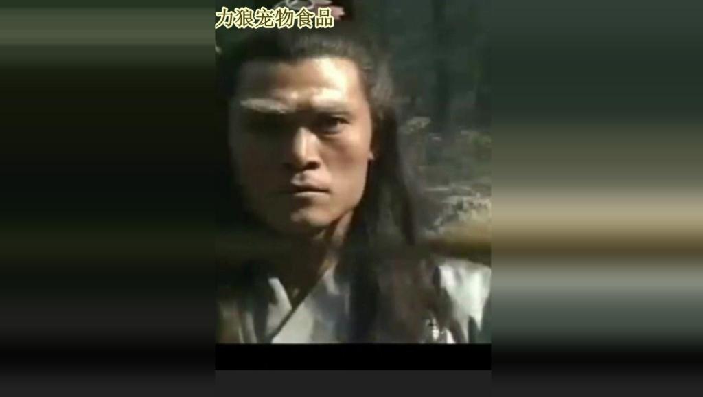 泰剧《情牵两世》主题曲 - 你是谁(Tur Keu Kra